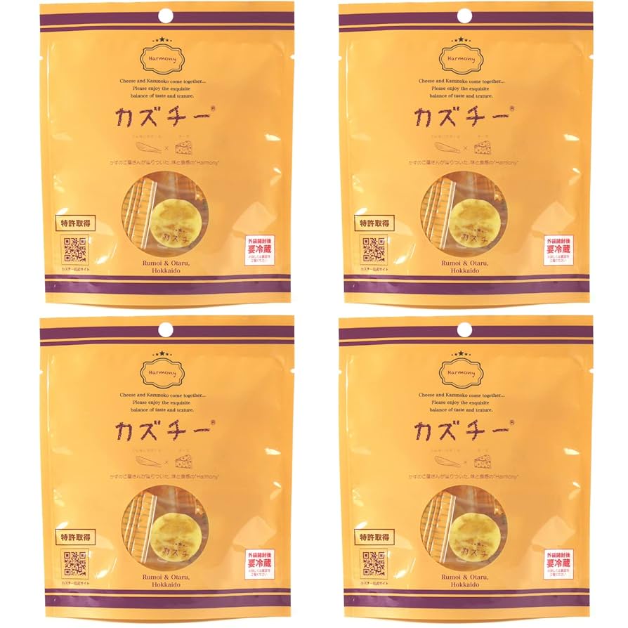 たーちんカズチー 4 Amazon | 井原水産 カズチー 4袋 数の子 チーズ 珍味 人気